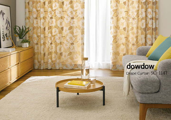 【北欧モダン】のオーダーカーテンのコーディネート例