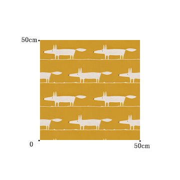 【北欧モダン】フォックスのデザインのドレープカーテン【UX-7489】イエローオーカー